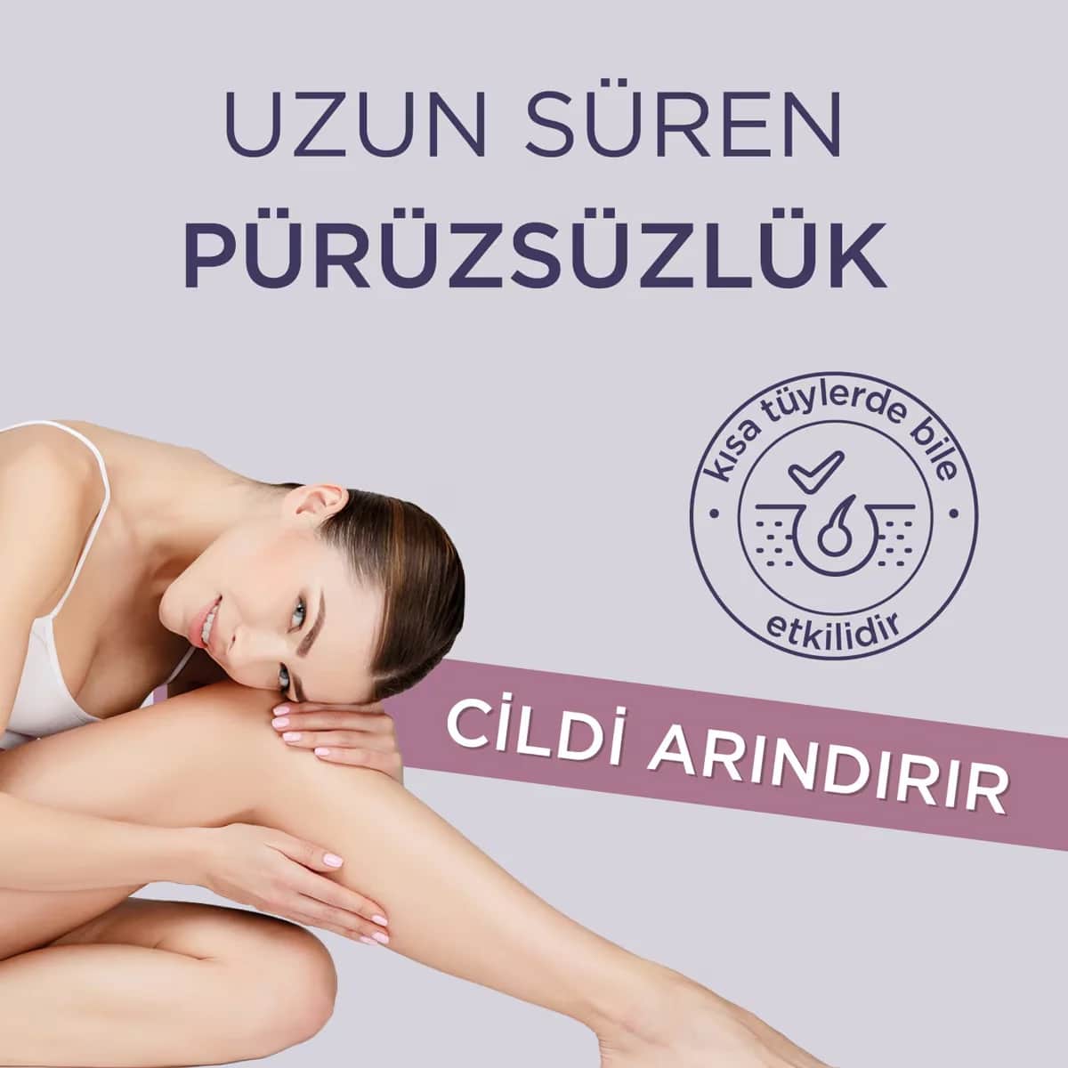 Sesu شمع سيسو رول أون للبشرة الحساسة 100 مل