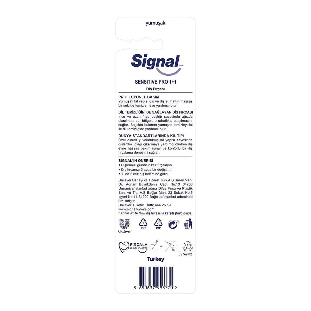 Signal فرشاة أسنان سيجنال للعناية الاحترافية ناعمة 1+1