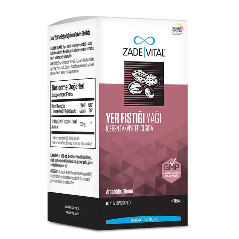 Zade Vital زيت الفول السوداني زاده فيتال، 60 كبسولة لينة