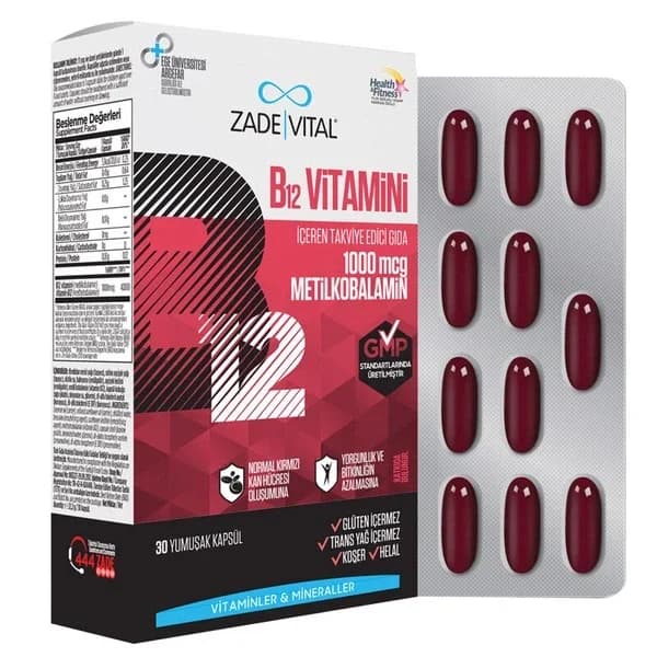 Zade Vital زاد فيتال فيتامين ب12 30 كبسولة لينة