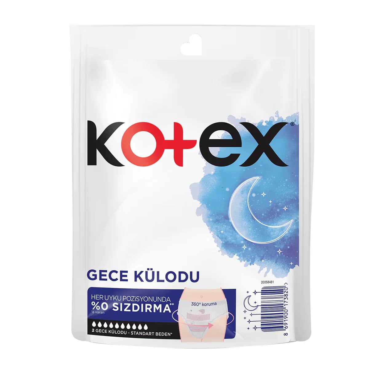 Kotex سراويل داخلية ليلية من كوتكس، قطعتين