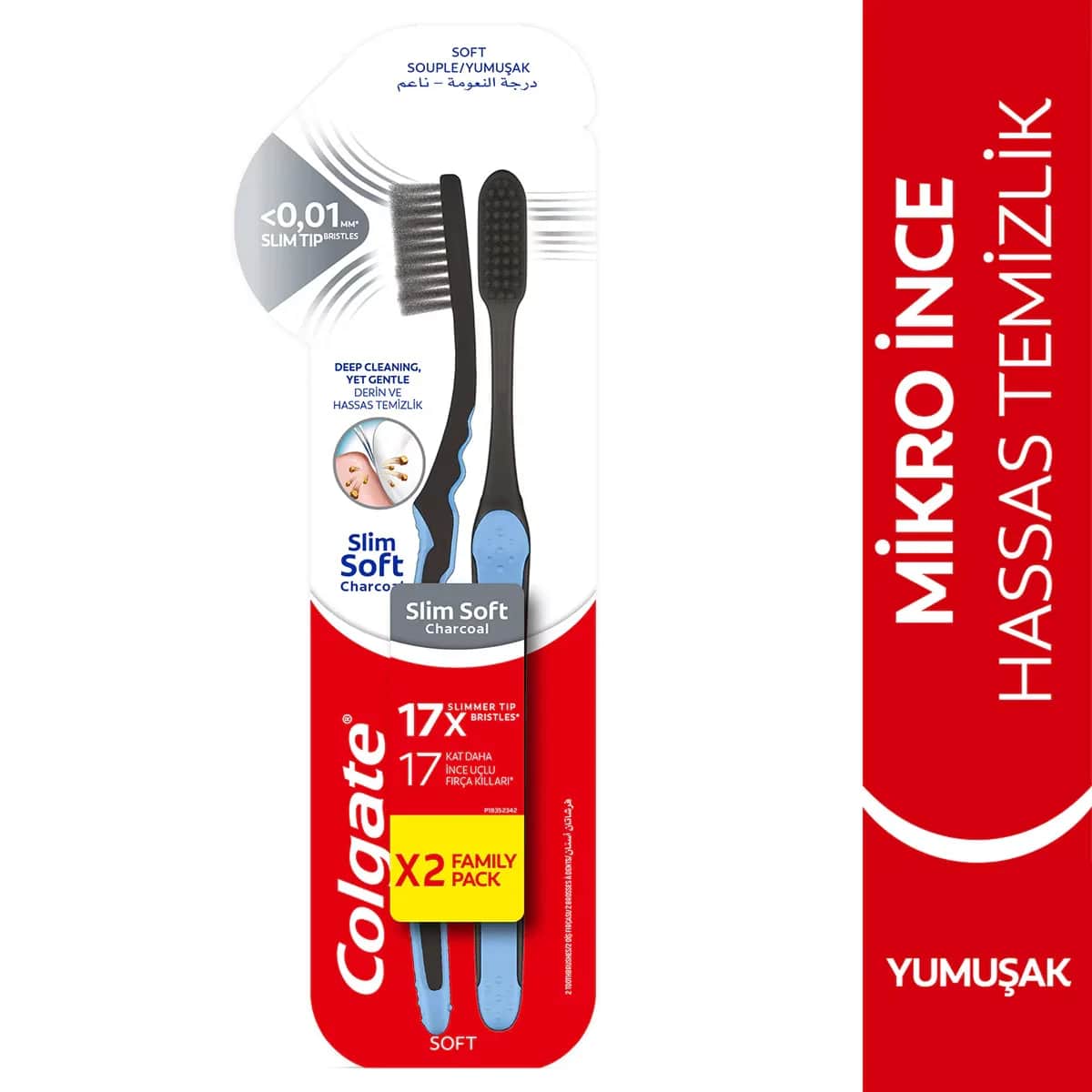 Colgate فرشاة أسنان كولجيت مايكرو سينسيتيف بلاك سليم سوفت 1+1 مجاناً