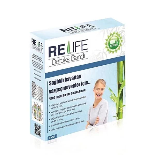 Relife سوار ريلايف للتخلص من السموم، قطعة واحدة