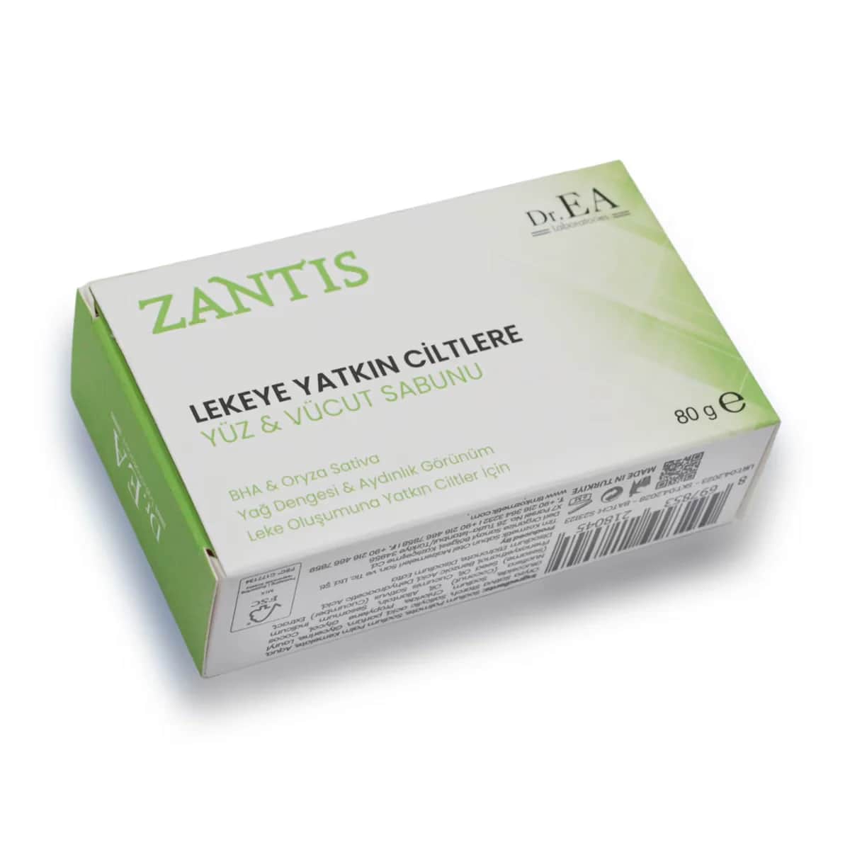 Zantis مزيل بقع الصابون من زانتيس 80 جم