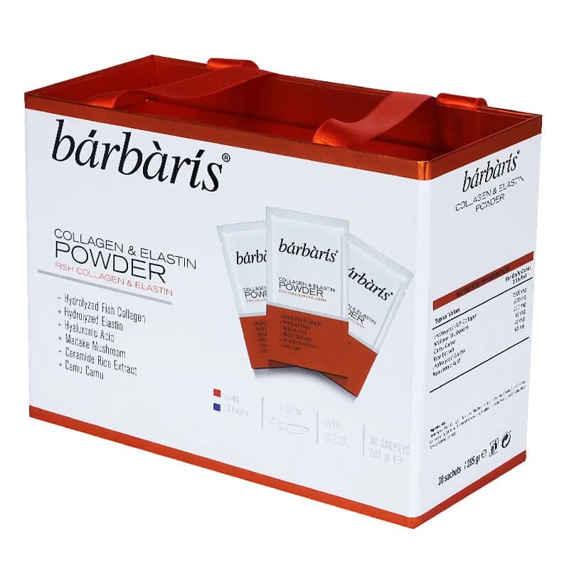 Barbaris مسحوق الكولاجين والإيلاستين من بارباريس، 30 كيسًا