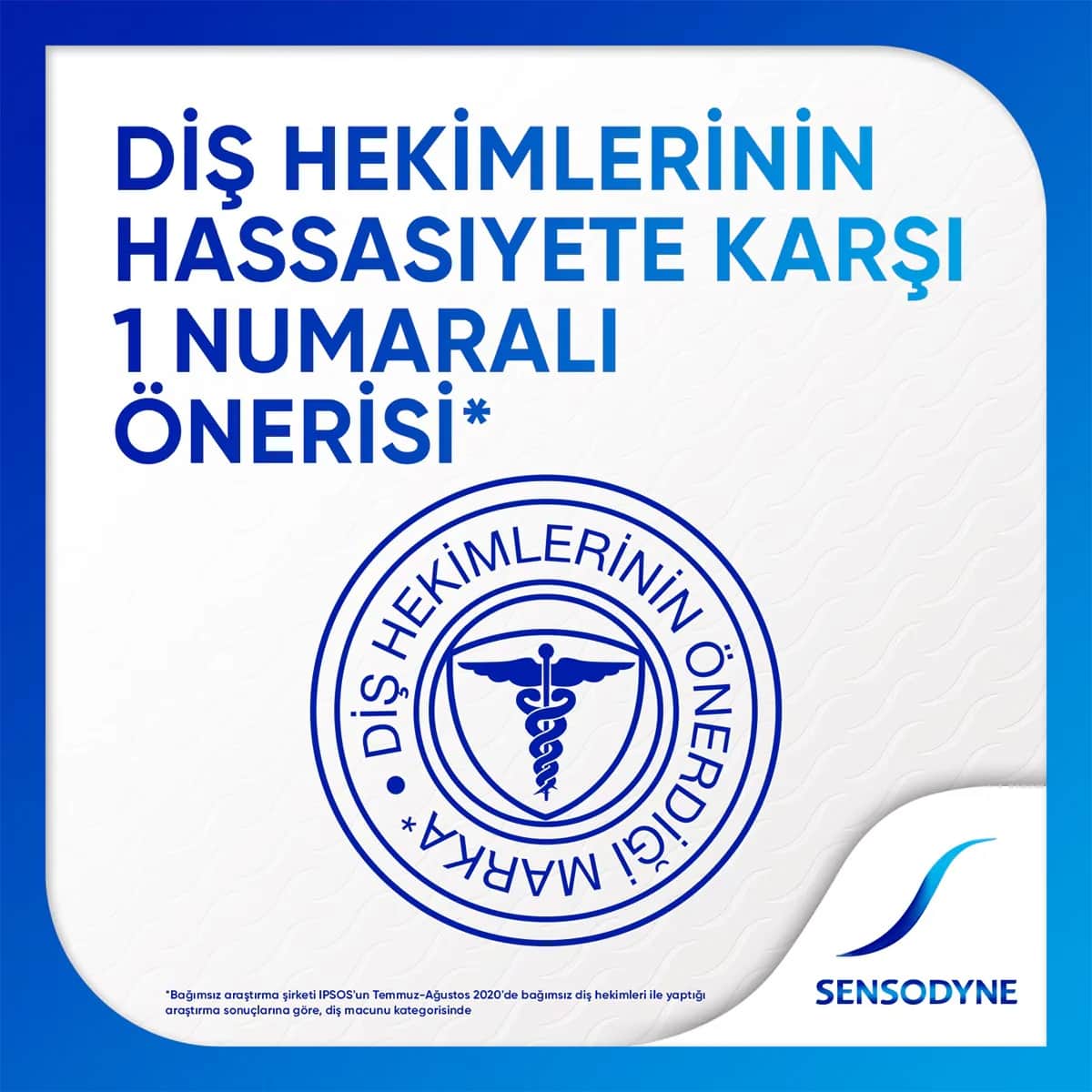 Sensodyne معجون أسنان سنسوداين المبيض 75 مل