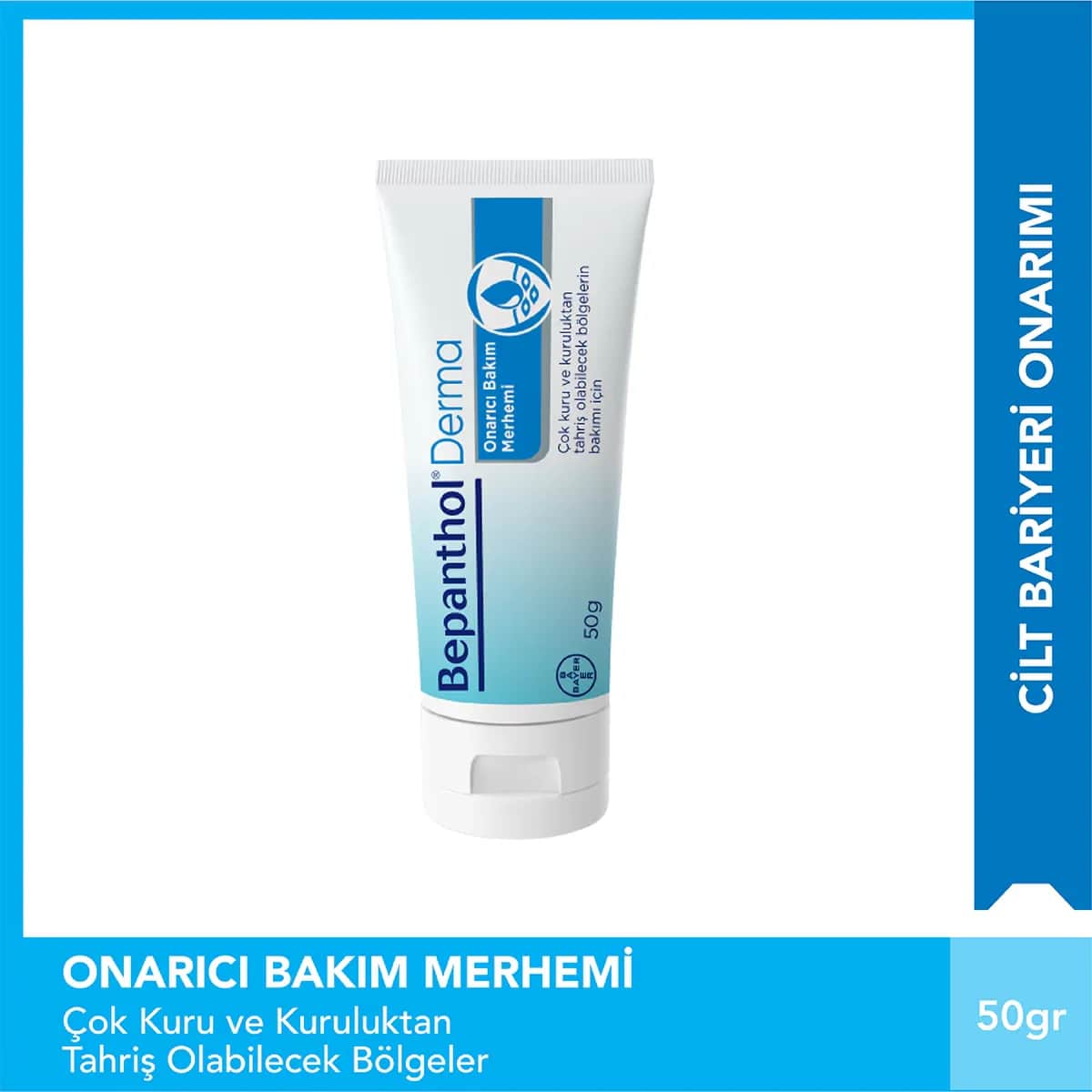 Bepanthol مجموعة بيبانثول ديرما ريبير: مرهم وكريم للبشرة ٥٠ جم + ٣٠ جم