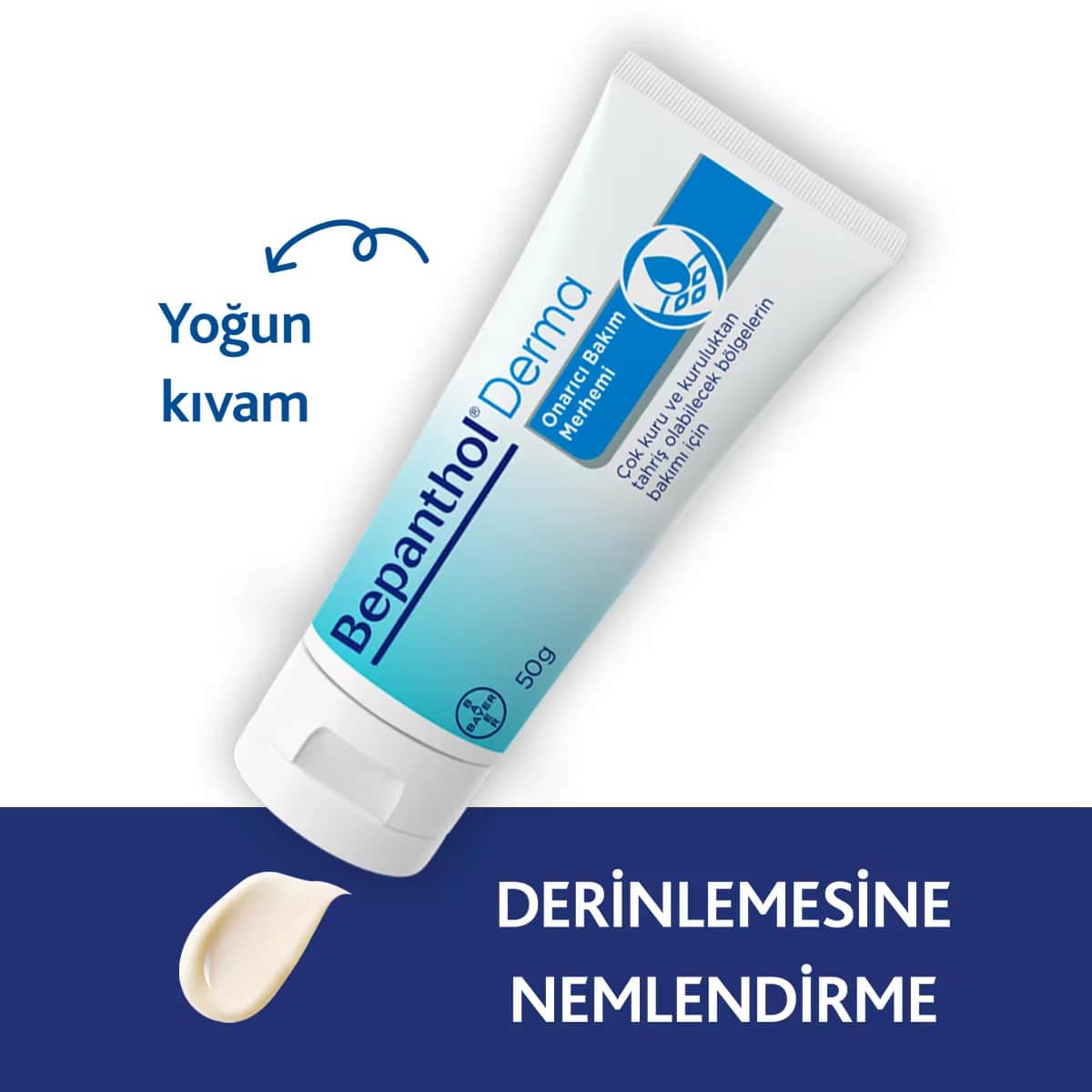 Bepanthol مجموعة بيبانثول ديرما ريبير: مرهم وكريم للبشرة ٥٠ جم + ٣٠ جم