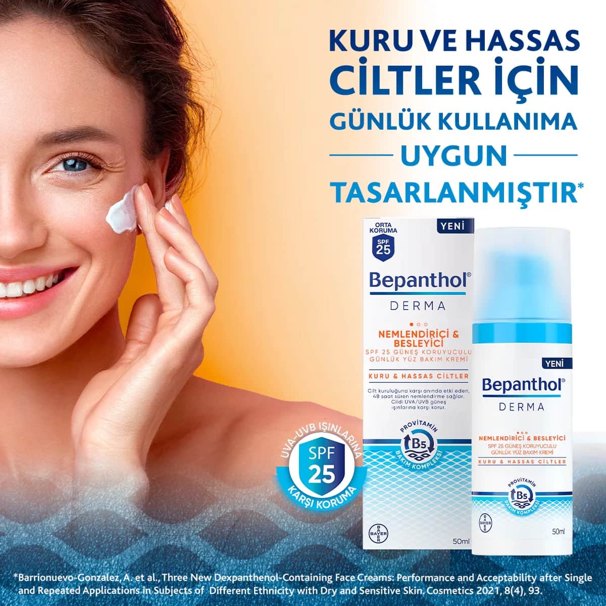 كريم بيبانثول ديرما المرطب والمغذي للوجه SPF 25 50 مل Bepanthol
