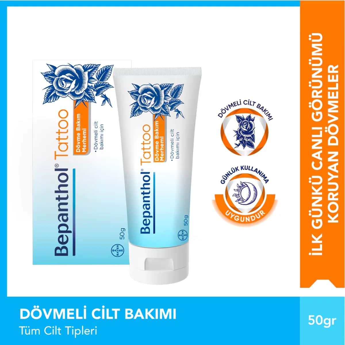 مرهم العناية بالوشم 50 غ من بيبانثول Bepanthol