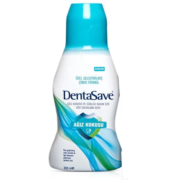 DentaSave غسول الفم دينتاسيف بالزنك 300 مل