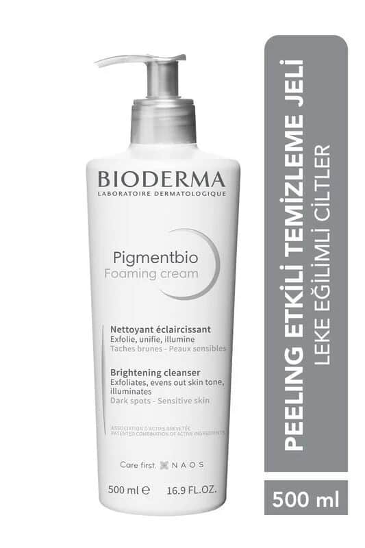 كريم رغوي بيغمنتبيو 500 مل من بيوديرما Bioderma