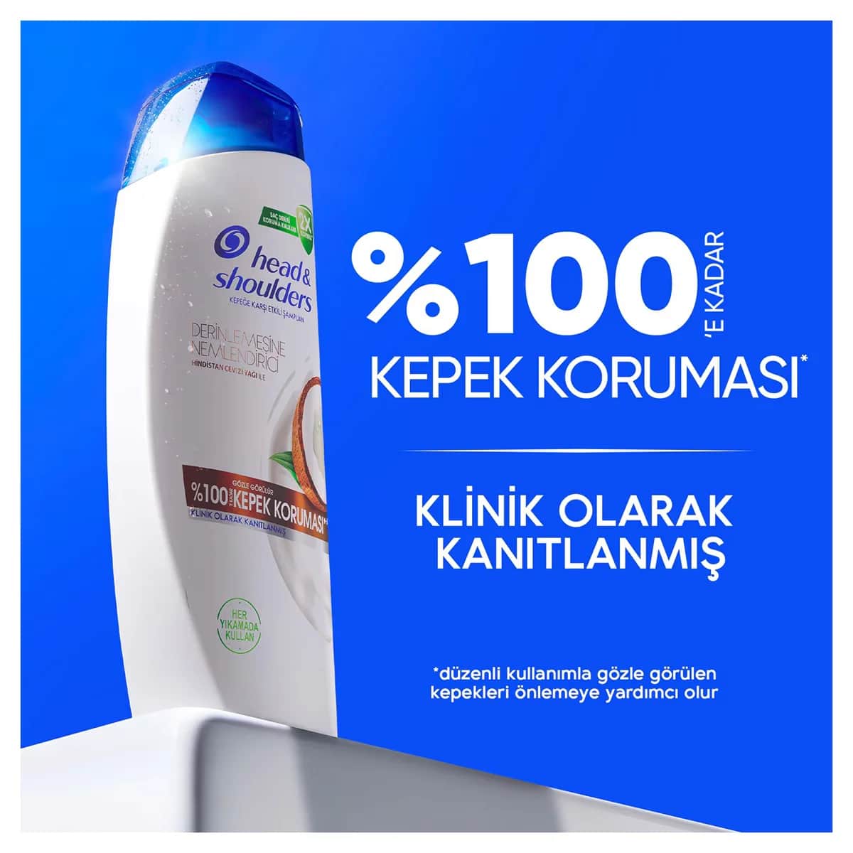 Head & Shoulders شامبو هيد آند شولدرز بجوز الهند المرطب العميق 1 في 1، 330 مل