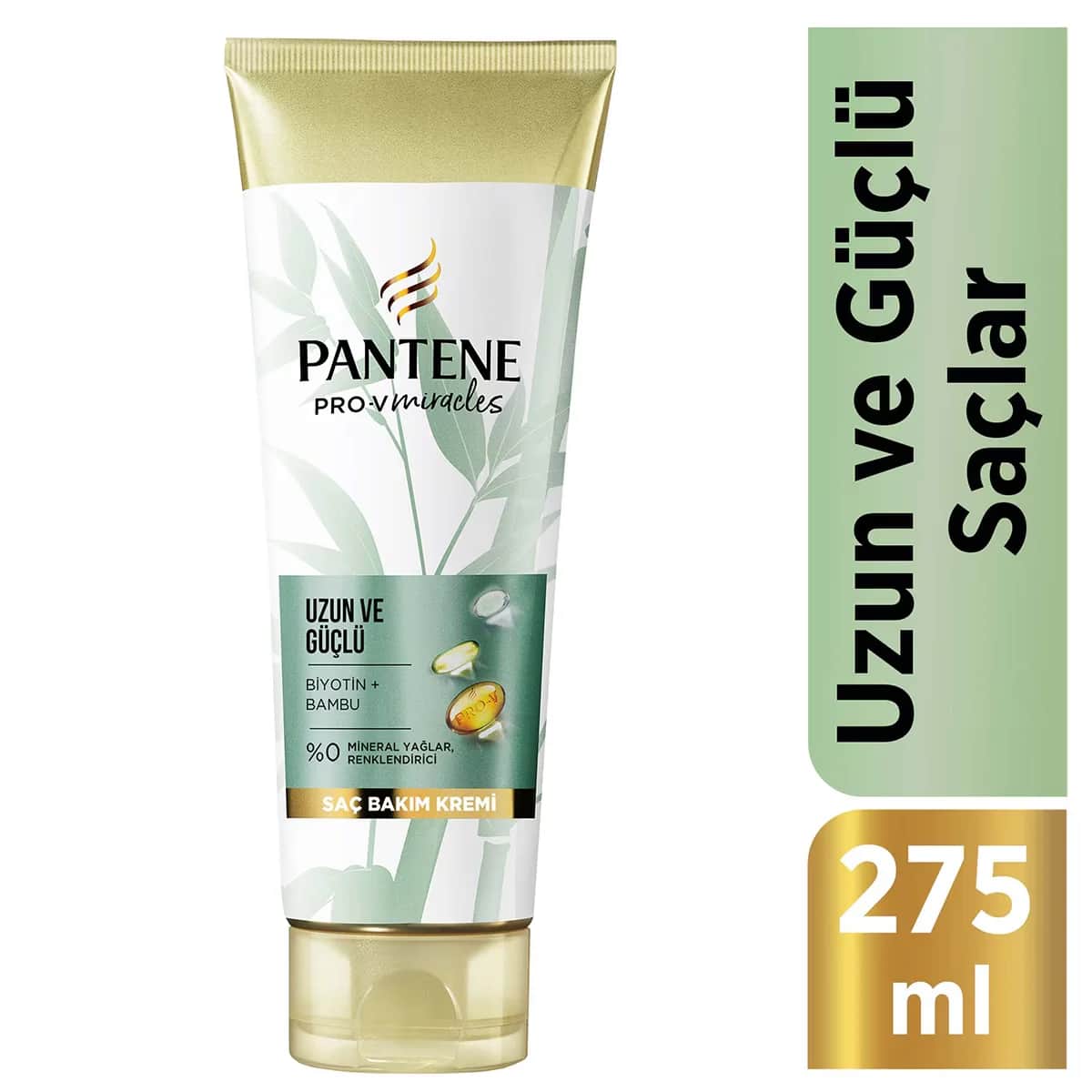 Pantene بلسم بانتين بامبو والبيوتين 275 مل