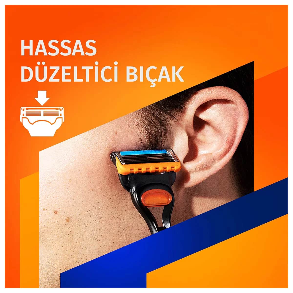 Gillette ماكينة حلاقة جيليت فيوجن 5 + مجموعة شفرة احتياطية
