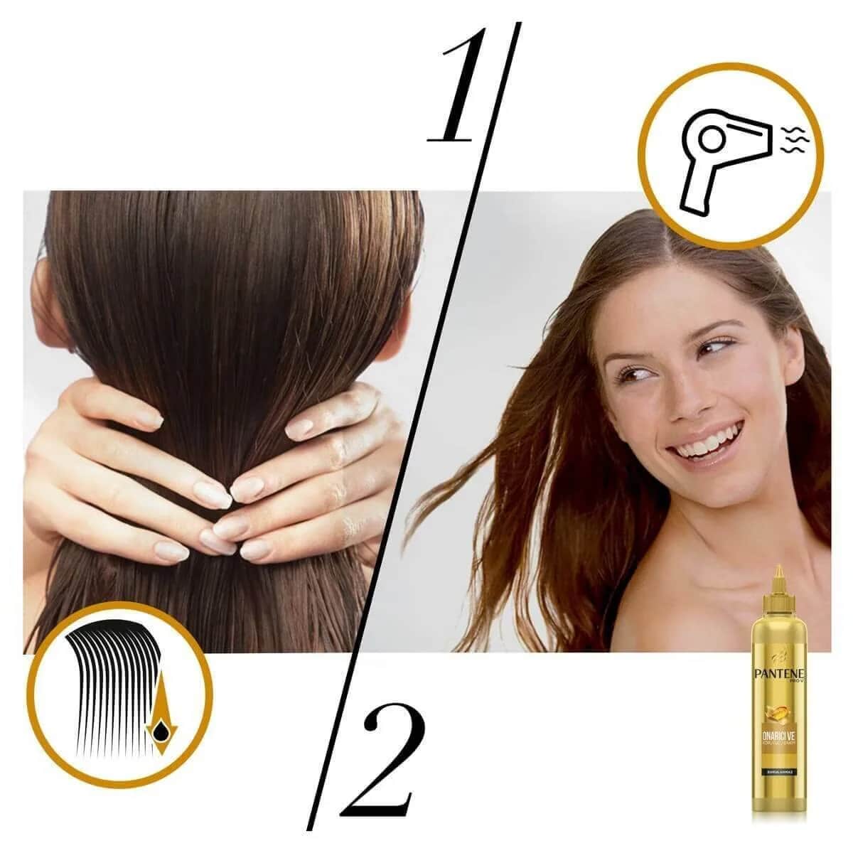 Pantene كريم بانتين لإصلاح وترطيب الشعر الفوري 300 مل