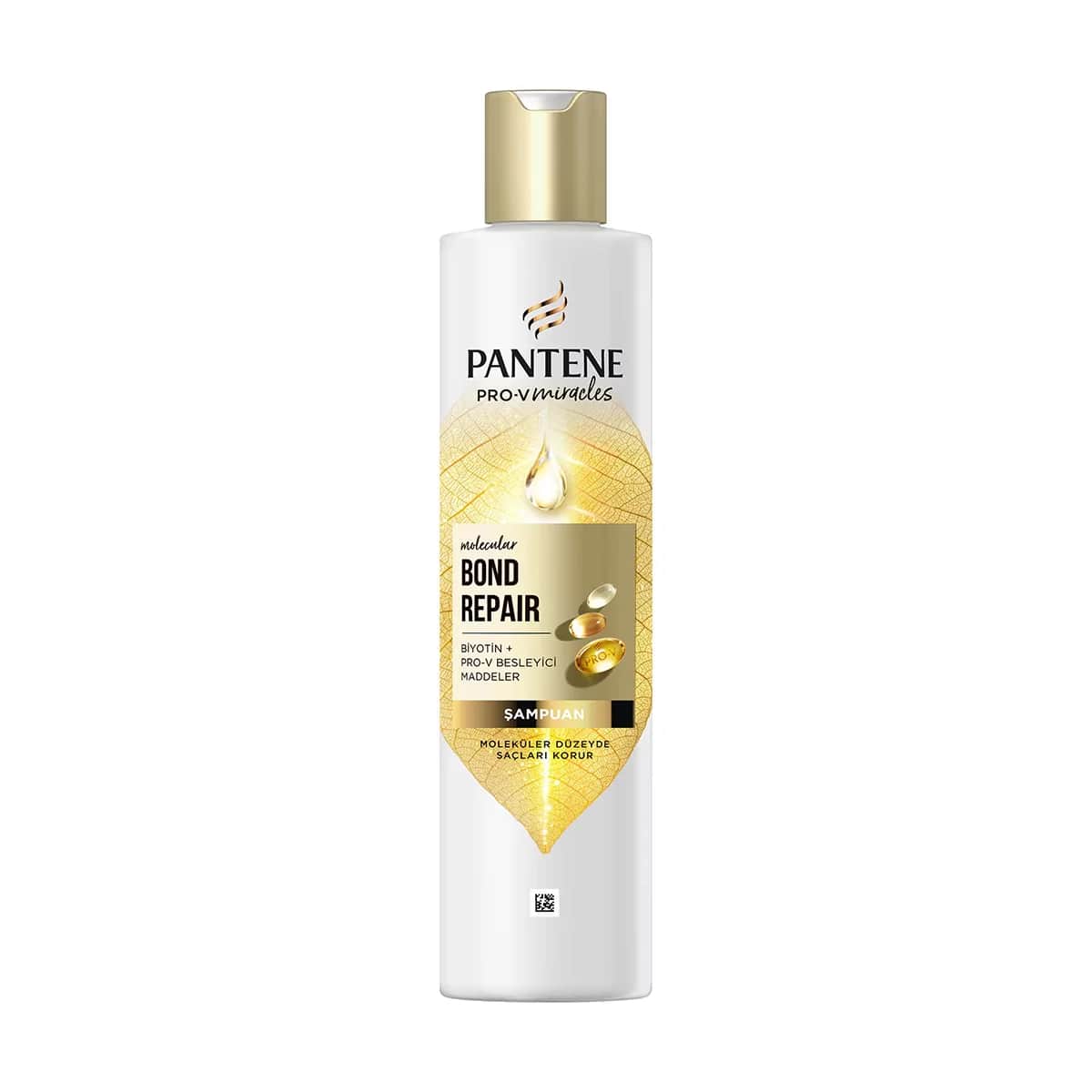 Pantene شامبو بانتين برو-في ميراكلز لإصلاح الروابط الجزيئية للشعر التالف 250 مل