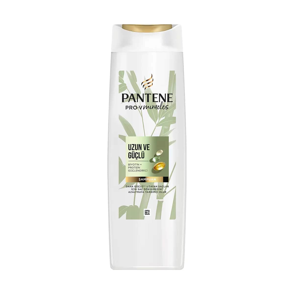 Pantene شامبو بانتين برو-في ميراكلز بالخيزران والبيوتين 325 مل