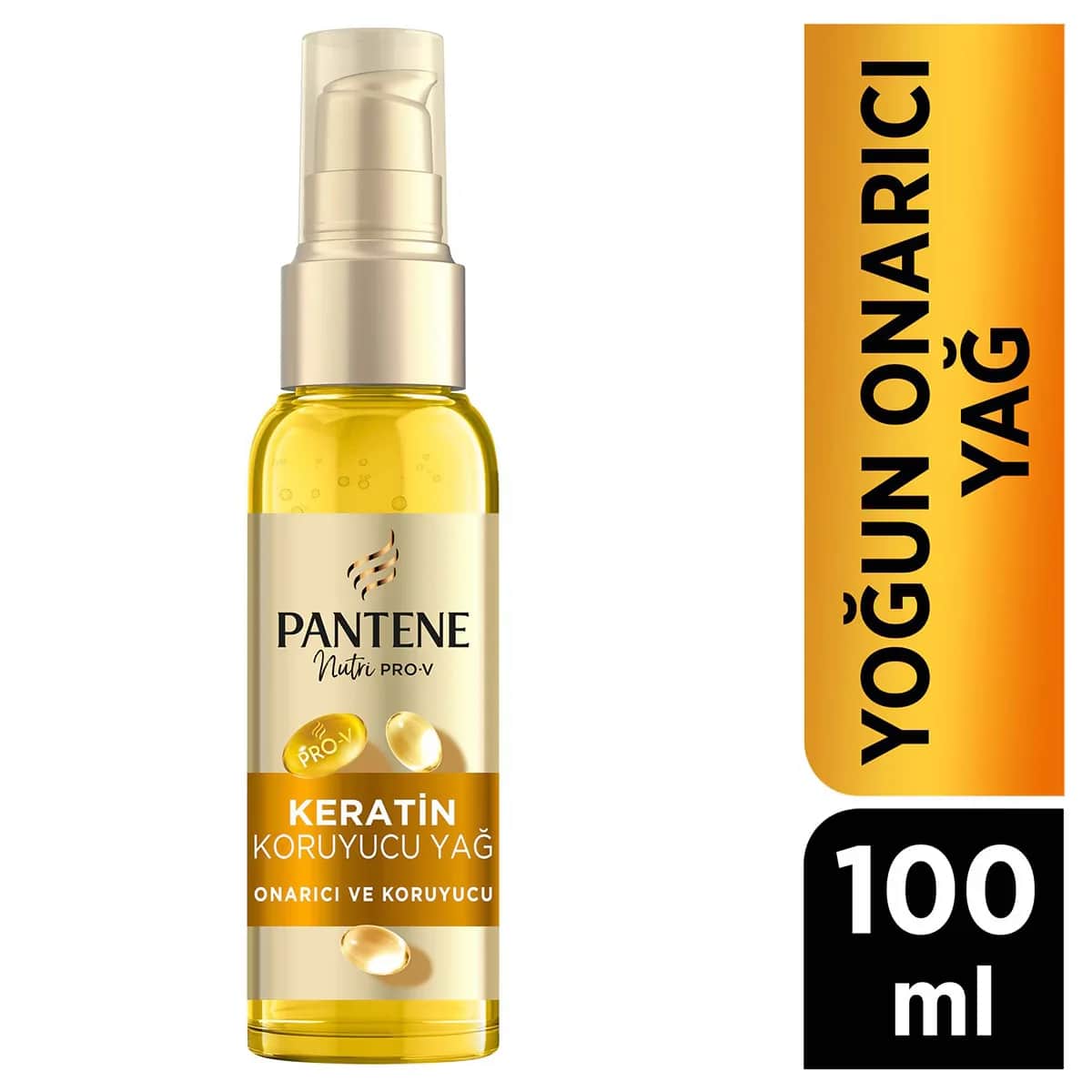 Pantene زيت بانتين برو-في للعناية بالشعر بفيتامين إي والكيراتين والحماية والإصلاح المكثف 100 مل