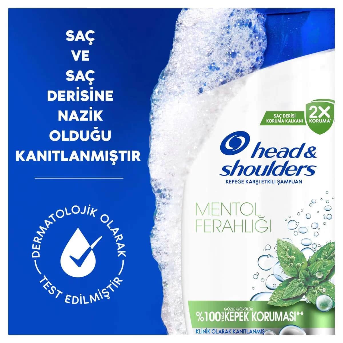 Head & Shoulders شامبو هيد آند شولدرز بالمنثول 330 مل