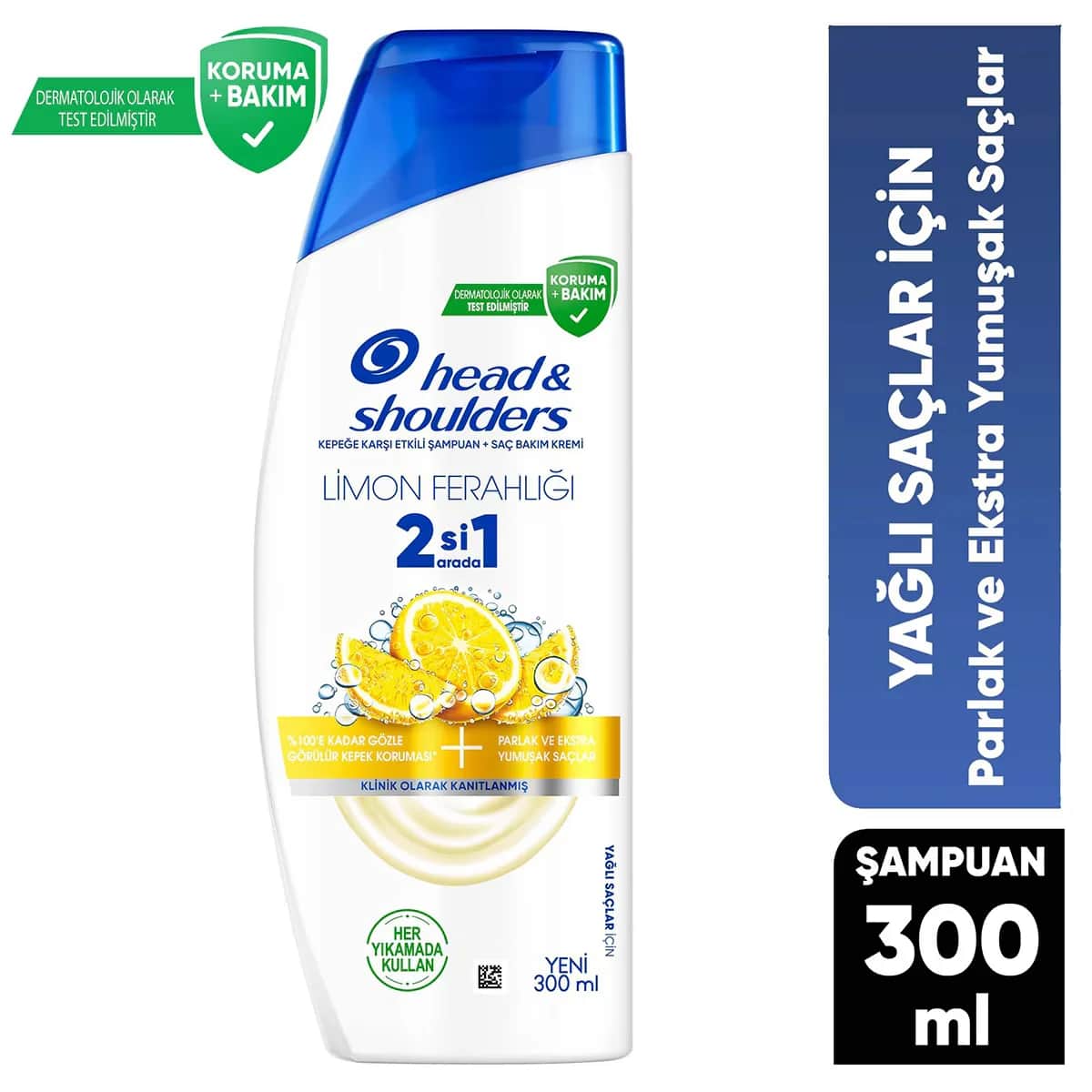 Head & Shoulders شامبو هيد آند شولدرز بالليمون ٢ في ١ ٣٠٠ مل