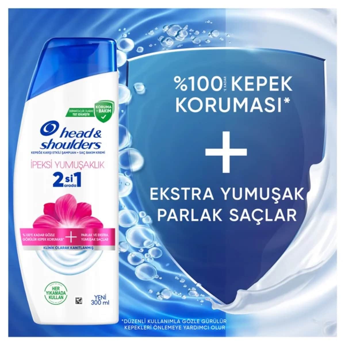 Head & Shoulders شامبو هيد آند شولدرز نعومة الحرير ٢ في ١ ٣٠٠ مل