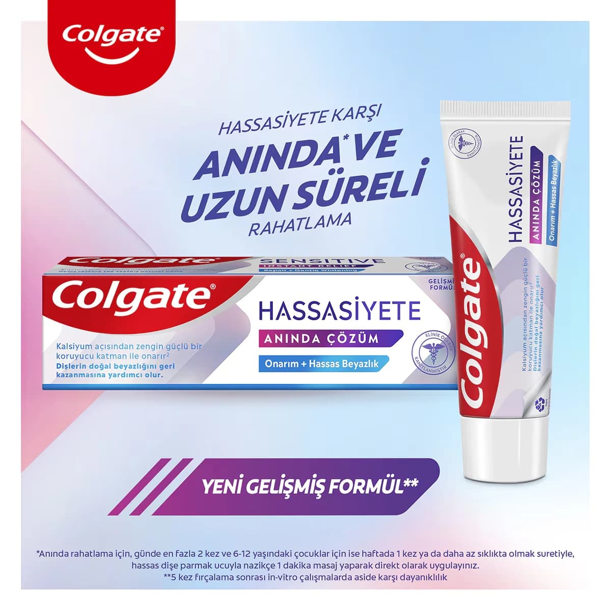 Colgate كولجيت برو سوليوشن لتبييض الأسنان 75 مل