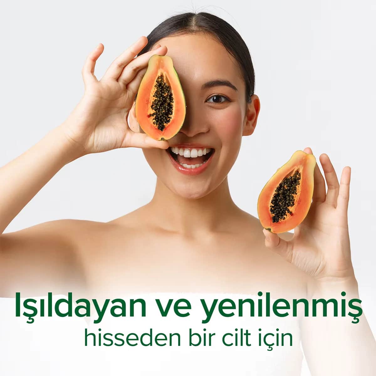 Palmolive بالموليف سكين راديانس البابايا والخوخ 450 مل