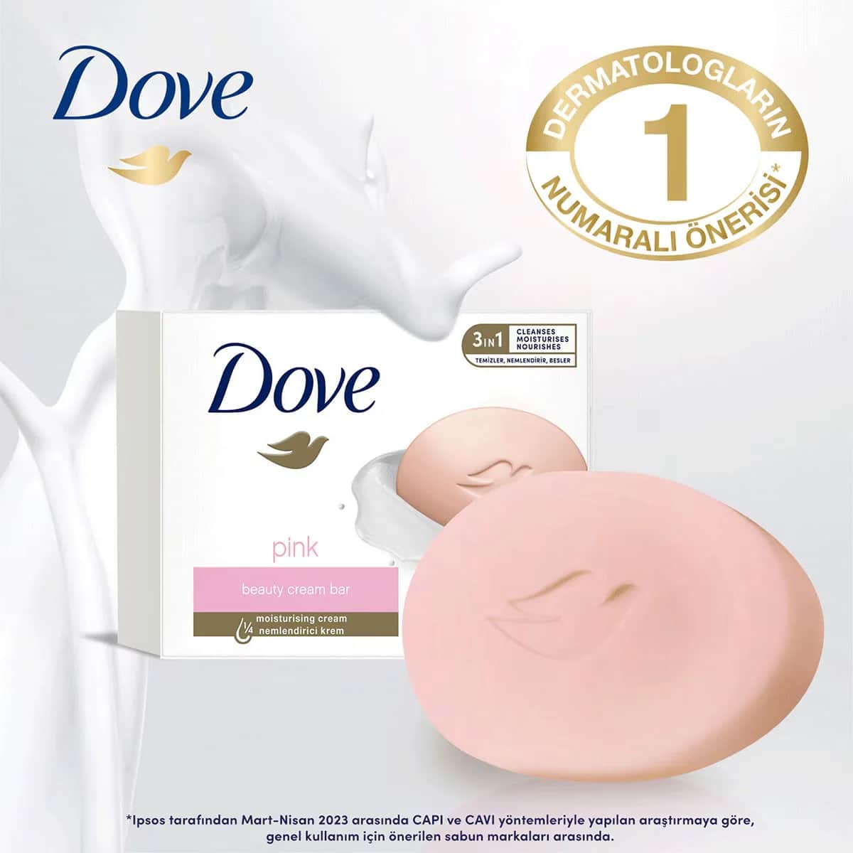 Dove صابون دوف الوردي لكريم الجمال 90 جم