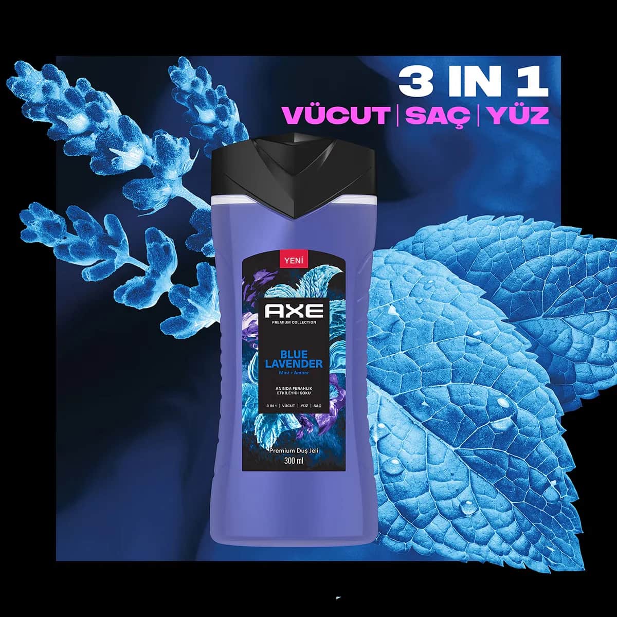 Axe جل الاستحمام أكس بريميوم كوليكشن 3 في 1 برائحة اللافندر الأزرق 300 مل