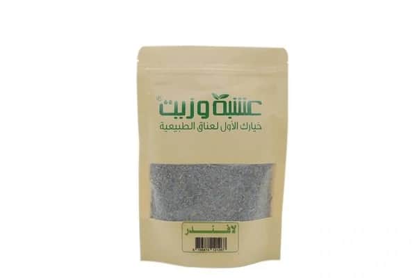 Herb and Oil عشبة اللافندر (الخزامة) من عشبة و زيت 60 جرام