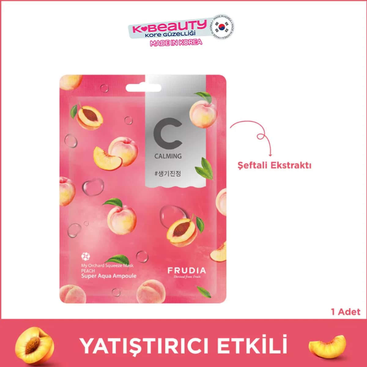 Frudia قناع فروديا ماي أوركارد الخوخي 1 قطعة