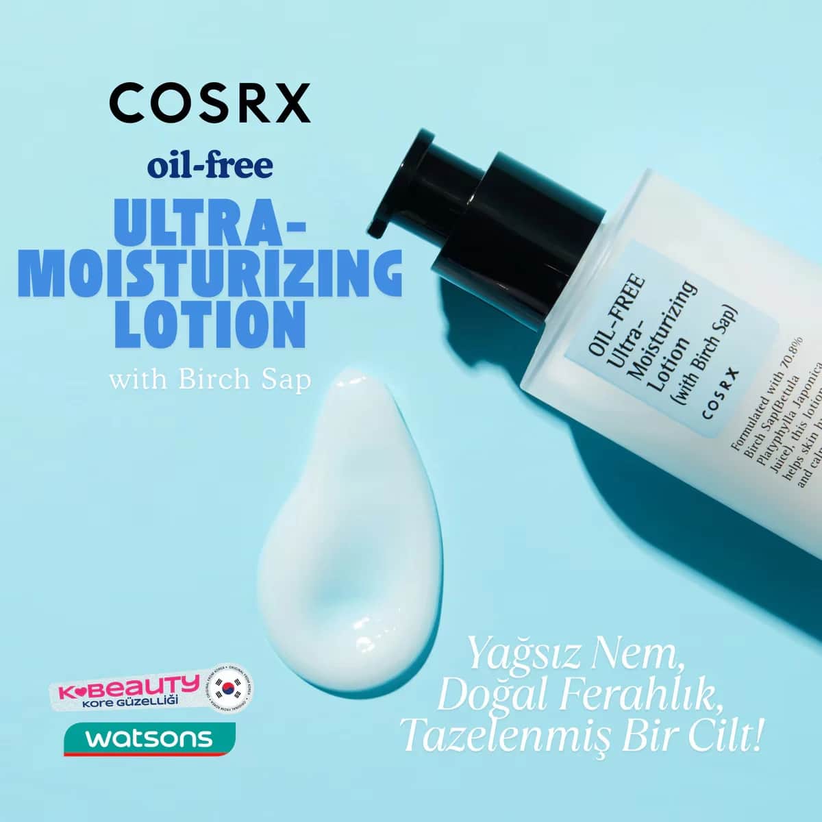 COSRX لوشن فائق الترطيب والخالي من الزيوت مع عصارة البتولا كوسركس 100 مل