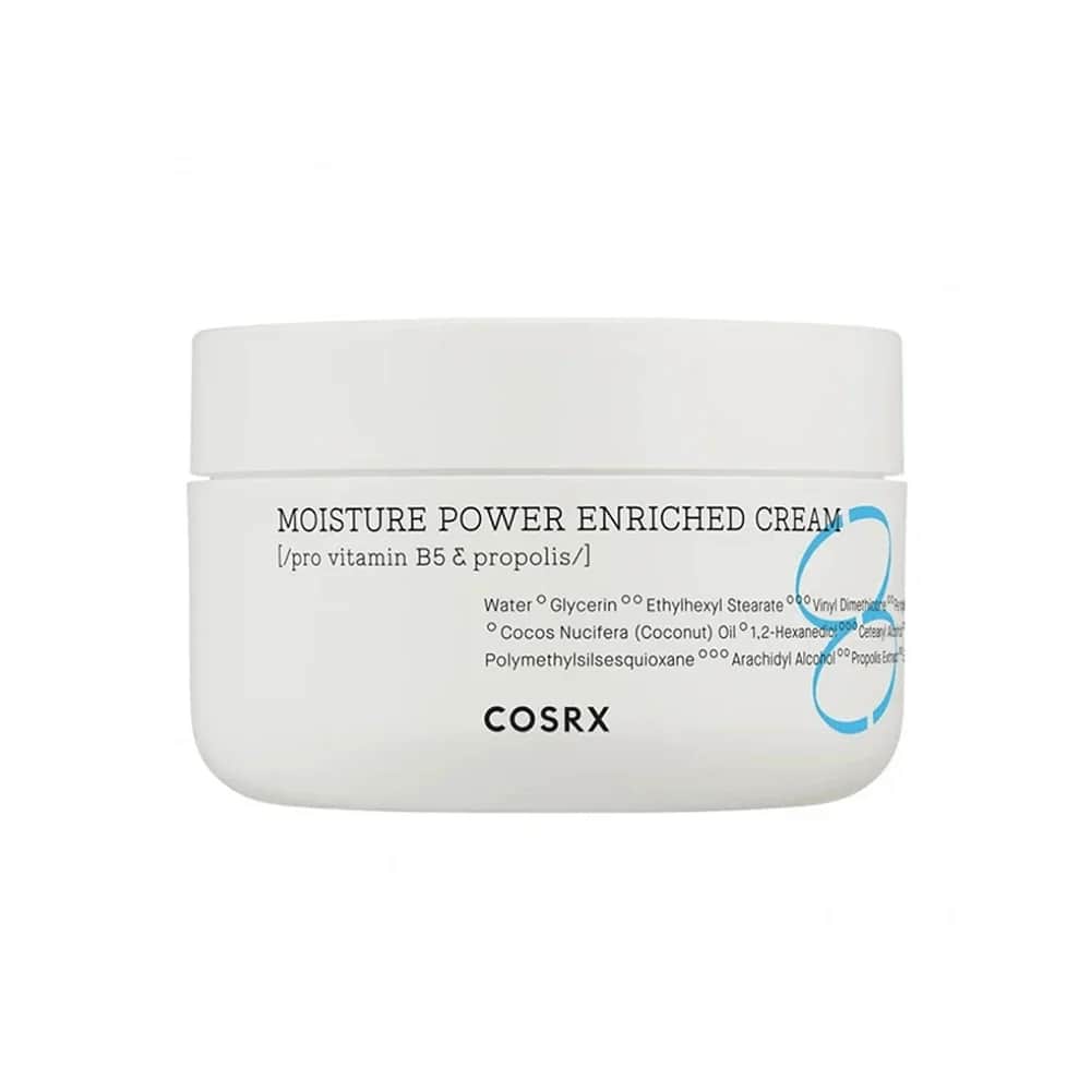 كريم مرطب هيدريوم باور 50 مل من كوزركس Cosrx