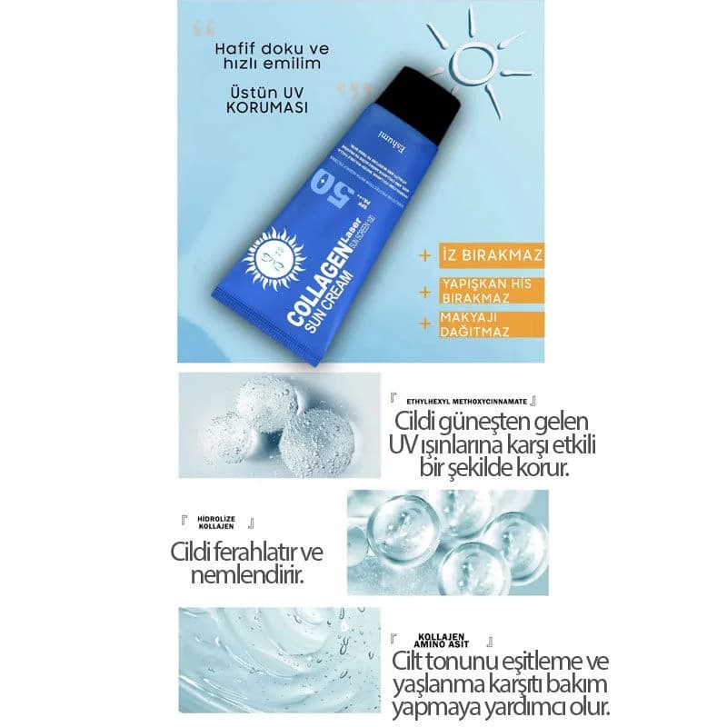 واقي شمس كولاجين فيتامين ليزر SPF 50+ PA+++ 70 مل من إيشومي Eshumi