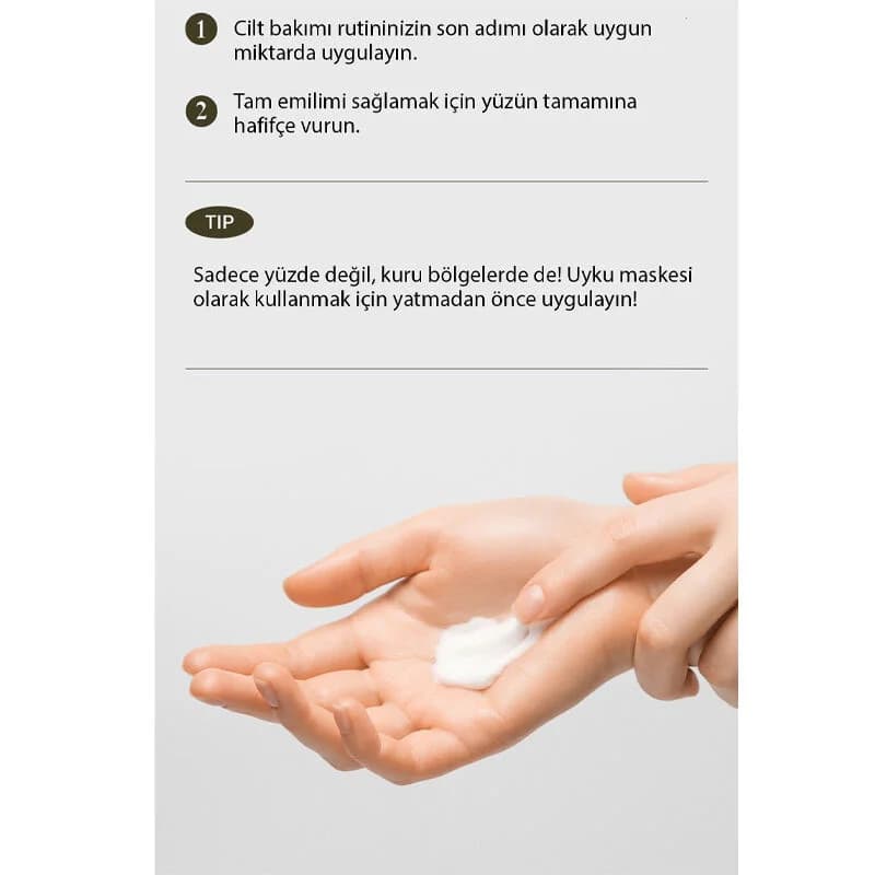 كريم سيراميد مع بانثينول 50 جرام من سكين627 Skin627