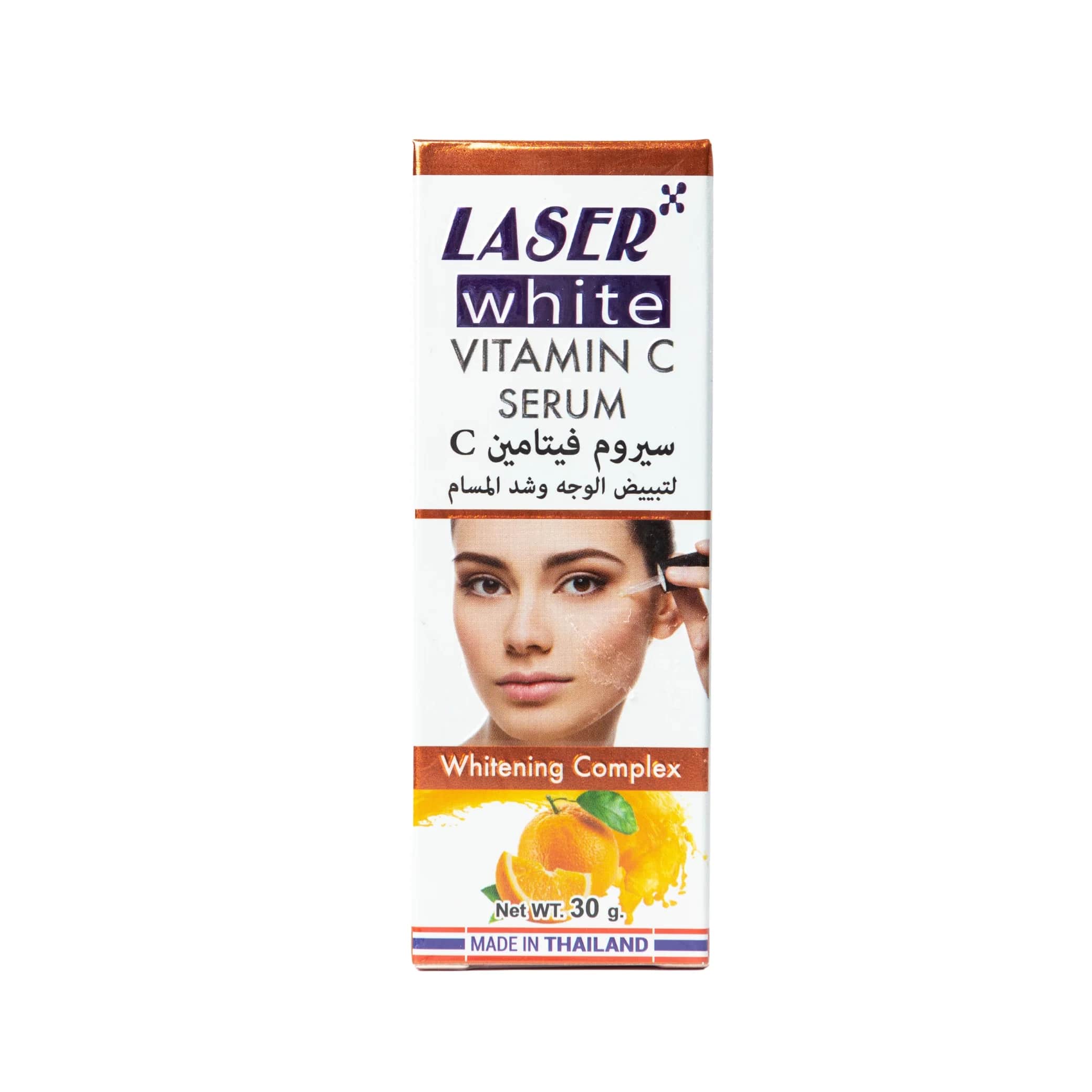 Vitamin C Serum for Skin Whitening and Pore Tightening by Laser White 30ml