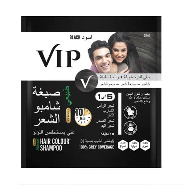 VIP شامبو التخلص من الشيب صبغة الشعر طبيعي من في اي بي ( اسود ) عدة احجام