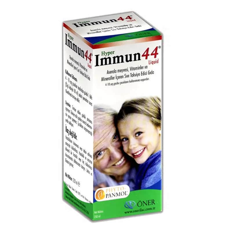 Immun44 هايبر إيمون44 سائل 250 مل