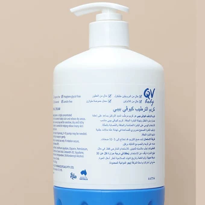 QV كيوفي بيبي كريم مرطب من كيوفي 500 جرام