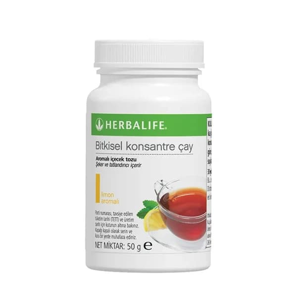 Herbalife شاي الليمون المركز العشبي من هيربالايف 50 جم
