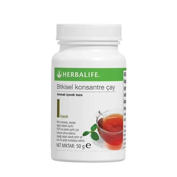 Herbalife شاي هيربالايف المركز بالأعشاب 50 جم