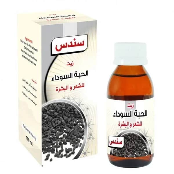 Sundus زيت الرشاد من سندس 100 مل