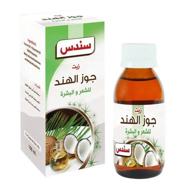 Sundus زيت جوز الهند من سندس , 100مل