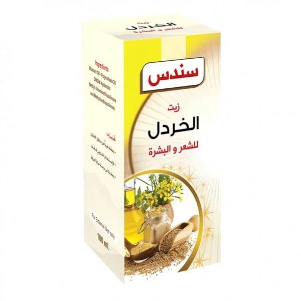 Sundus زيت الخردل من سندس 100 مل