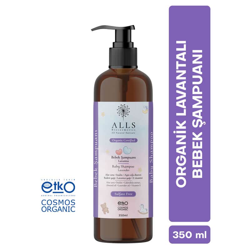 شامبو الأطفال العضوي بخلاصة اللافندر 350 مل من أولز بيوكوزمتيكس Alls Biocosmetics