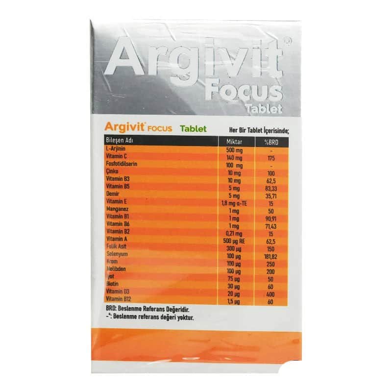 Argivit Focus ارجيفيت فوكس للمراهقين 30 قرصًا