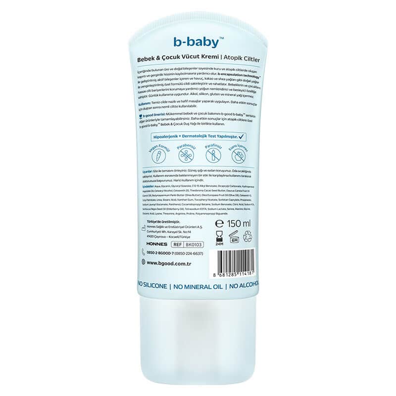 b-good كريم الجسم بي-جود بي-بيبي للأطفال والرضع للبشرة الأتوبية 150 مل