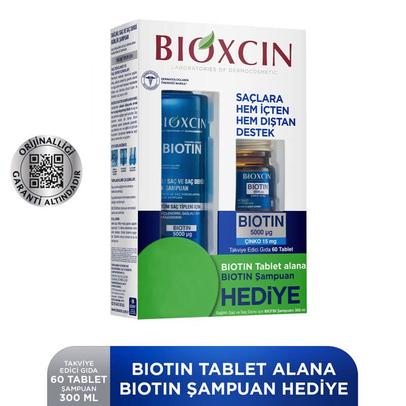 Bioxcin مجموعة بيوكسين بيوتين: شامبو بيوتين 300 مل + بيوتين 5000 مجم 60 قرصًا