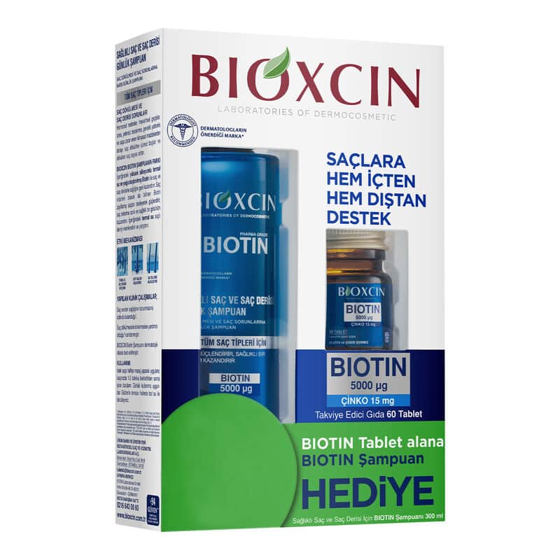 Bioxcin مجموعة بيوكسين بيوتين: شامبو بيوتين 300 مل + بيوتين 5000 مجم 60 قرصًا